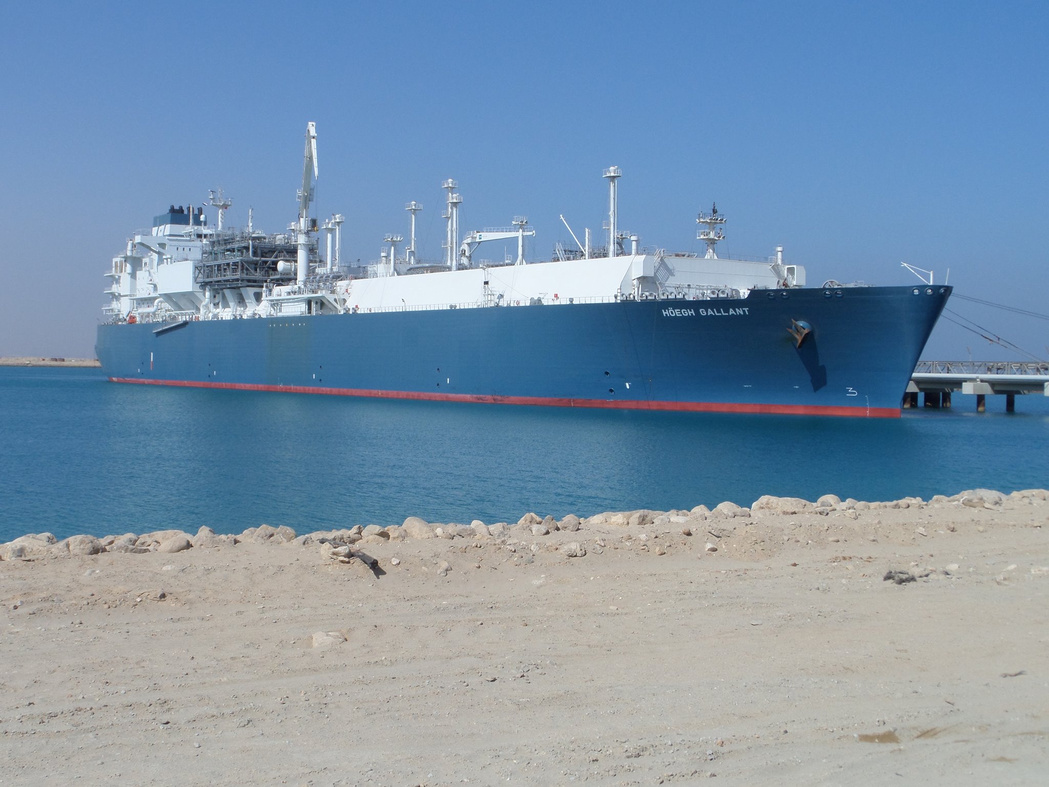 Egypt stops importing LNG