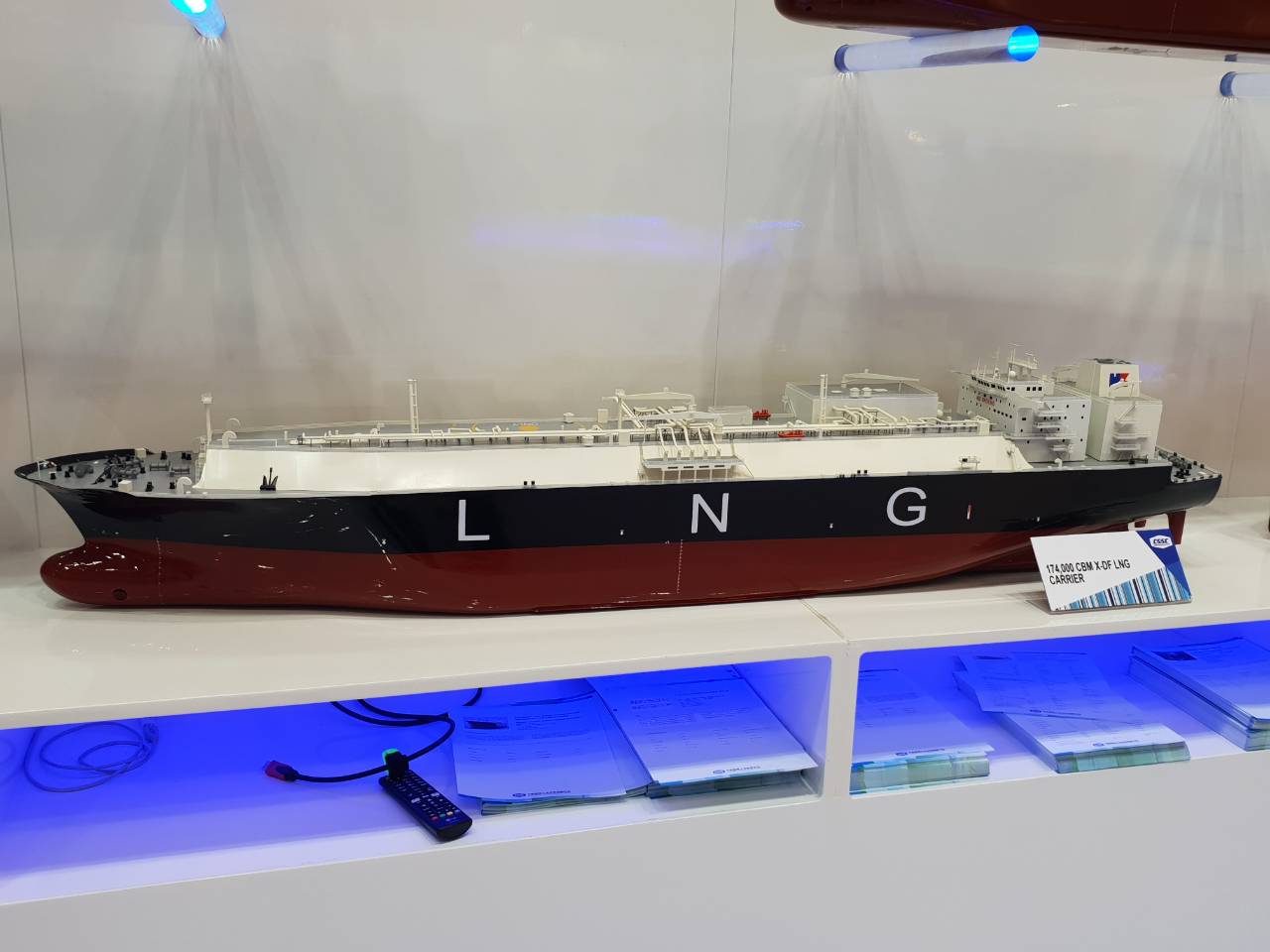 LNG CARRIER