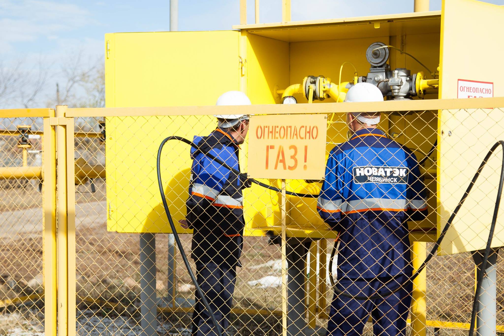 Novatek hits gas at Nyakhartinskoye field