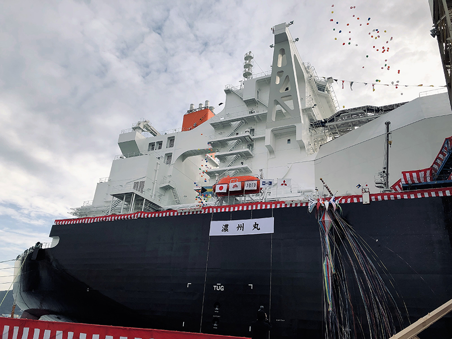 MHI christens JERA's fourth Sayaringo STaGE vessel, Noshu Maru
