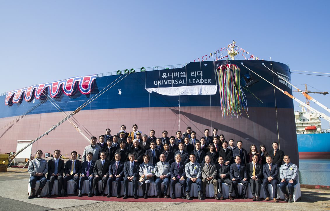 VLCC Universal Leader