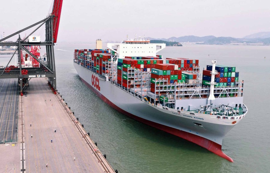 OOCL containership