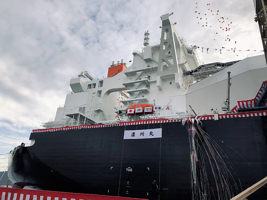 Next-Generation LNG Carrier Nohshu Maru