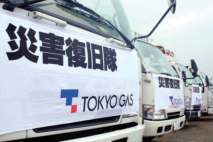 Tokyo Gas Sets Up Gas Distribution Unit In Thailand Offshore Energy