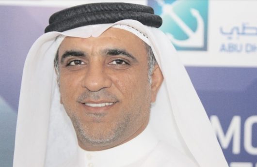 CEO of Fujairah Terminals