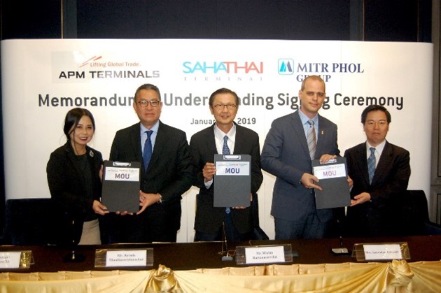 APM Terminals Partners to Develop Terminal in Bangkok Offshore