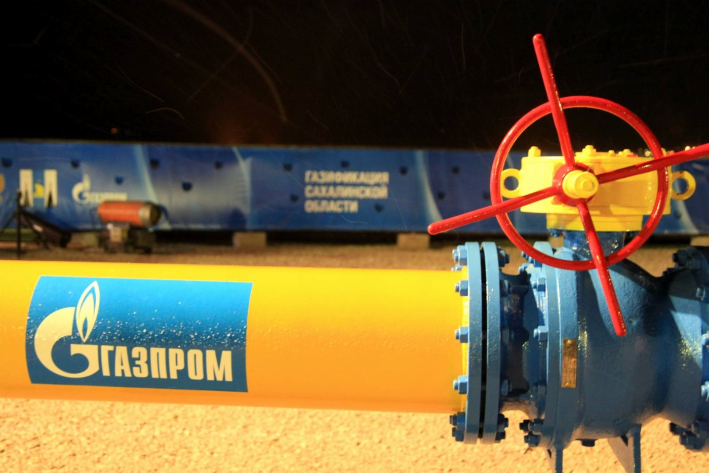 Gazprom's natural gas exports to Europe rise