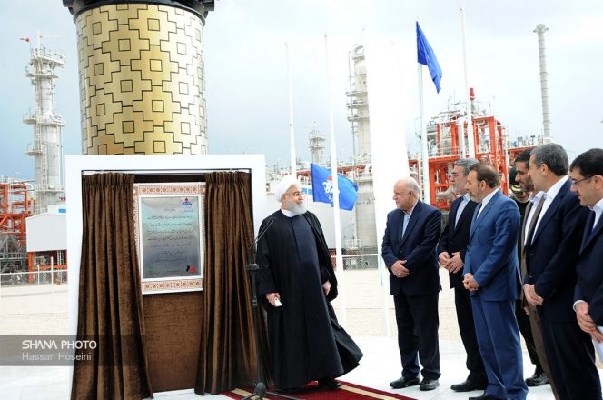 Iranian President Hassan Rouhani inaugurated the onshore refining facilities on Sunday - Image Source: Iranian Ministry of Petroleum