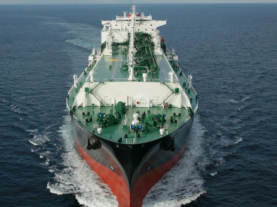 Teekay LNG carrier