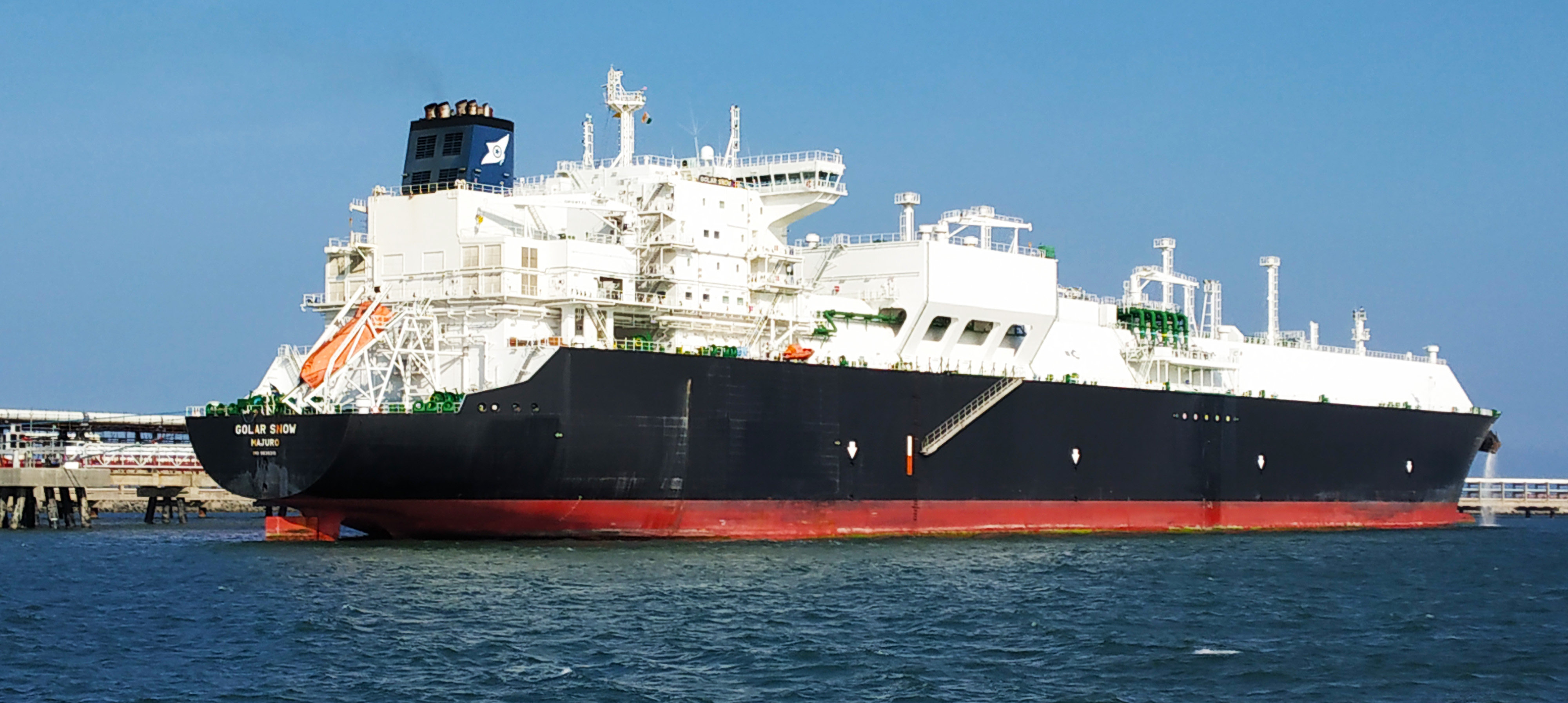 IOC looking for second Ennore LNG commissioning cargo