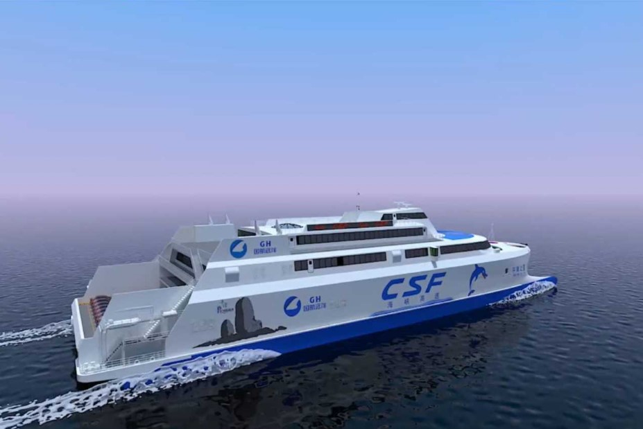 Fujian Strait Shipping Co (CSF)