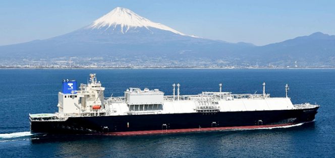 MOL names Tokyo Gas' LNG pair