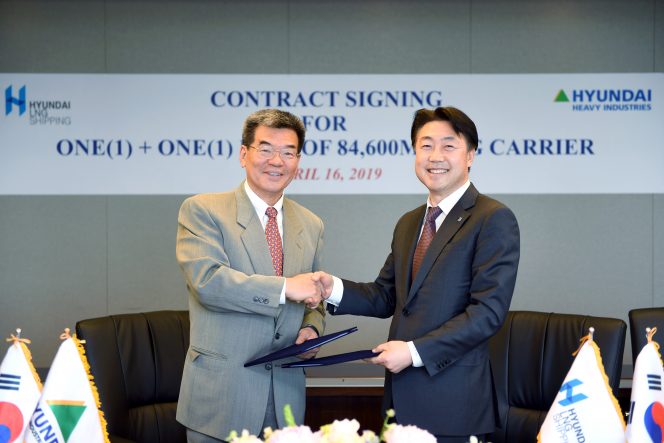 Hyundai LNG Shipping orders its first VLGC
