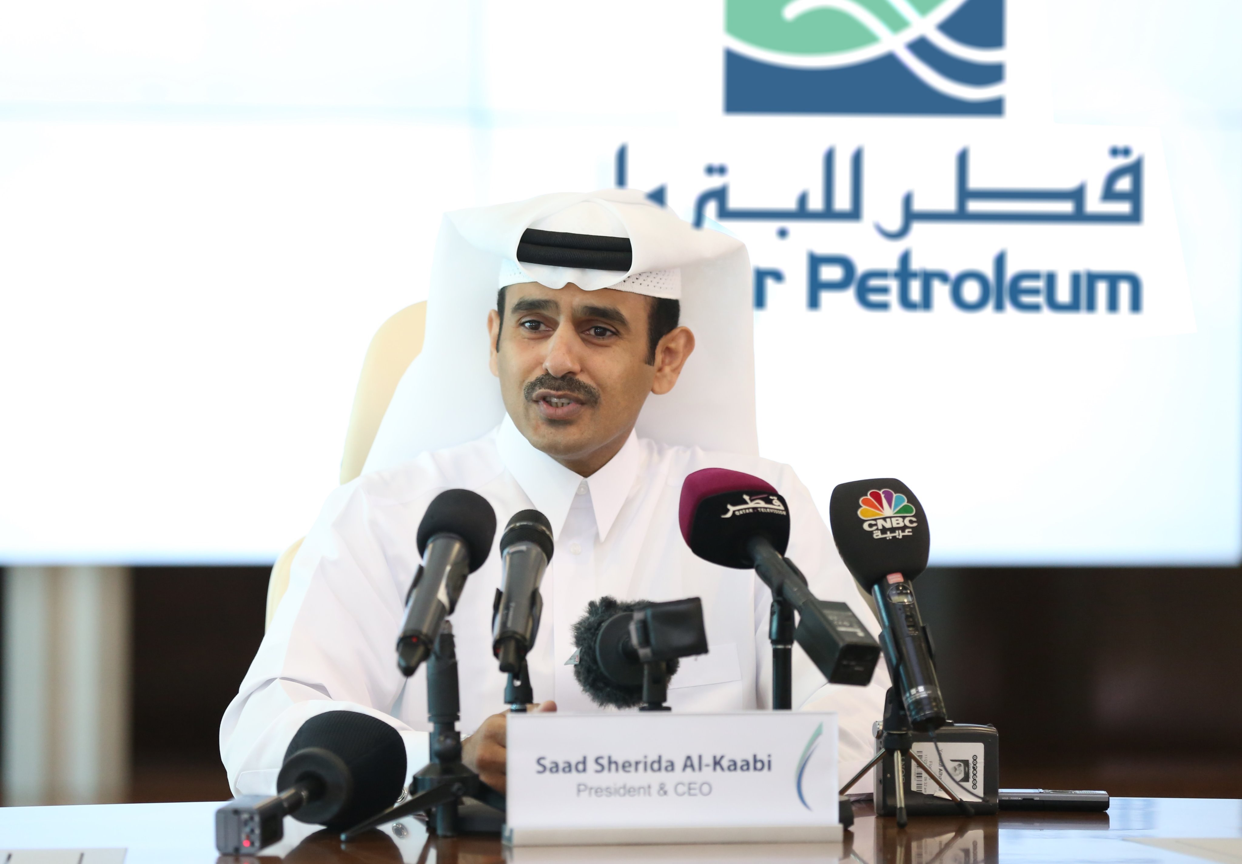 BREAKING: Qatar Petroleum issues 100 LNG carriers build invite