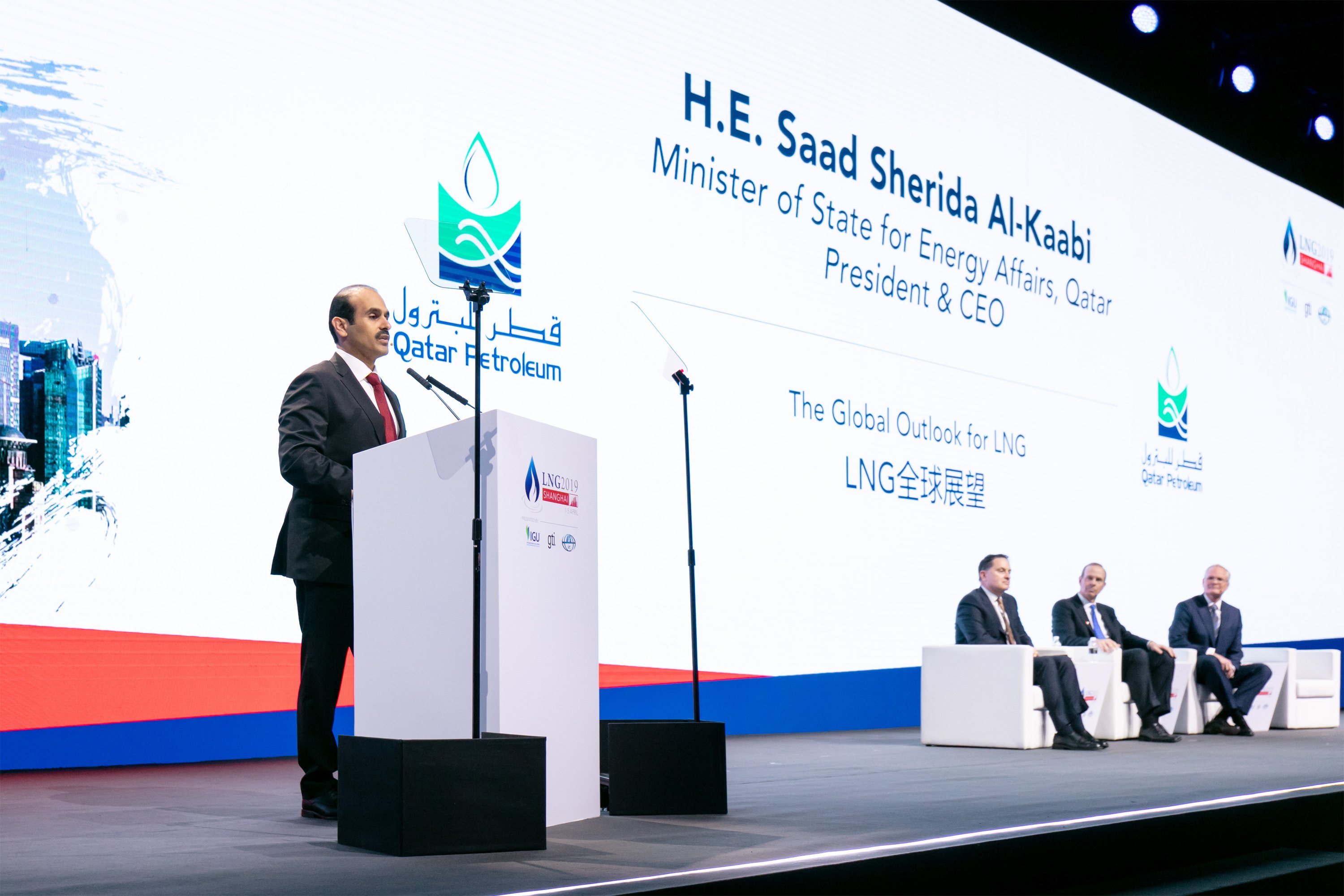 Qatar Petroleum awards LNG expansion project deals