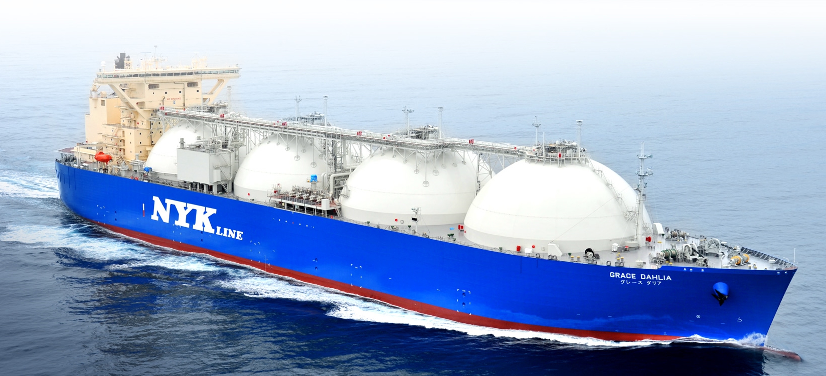 NYK Line agrees 20-charter for LNG newbuild with Edison