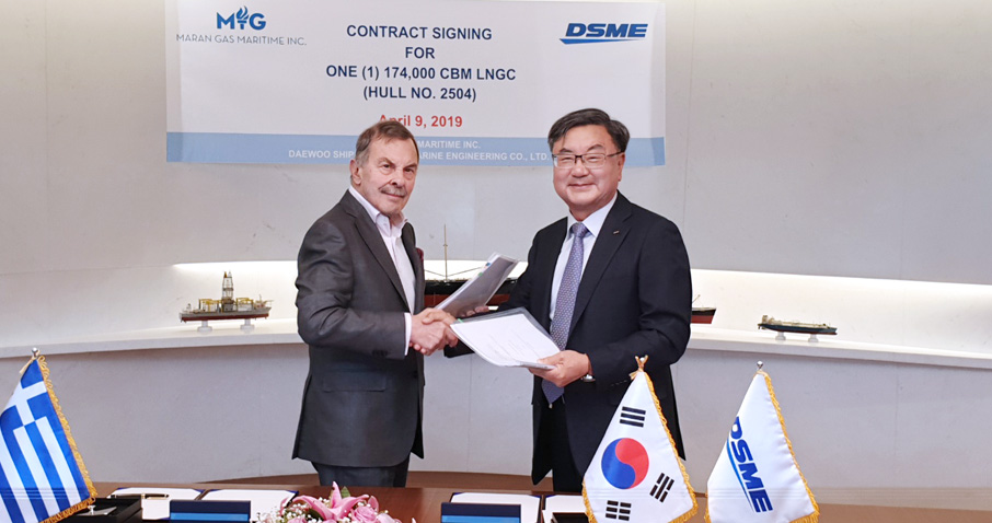Maran Gas orders new LNG carrier at DSME