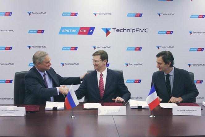 Arctic LNG tags TechnipFMC for Arctic LNG 2 plant job