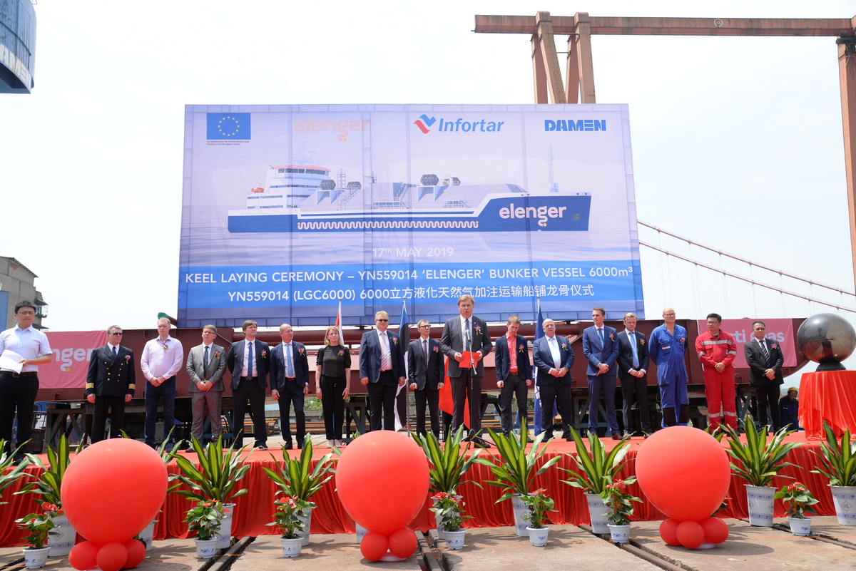 Keel laying ceremony for Elenger's LNG bunkering vessel