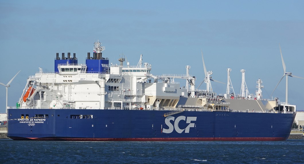 LNG tanker Christophe de Margerie