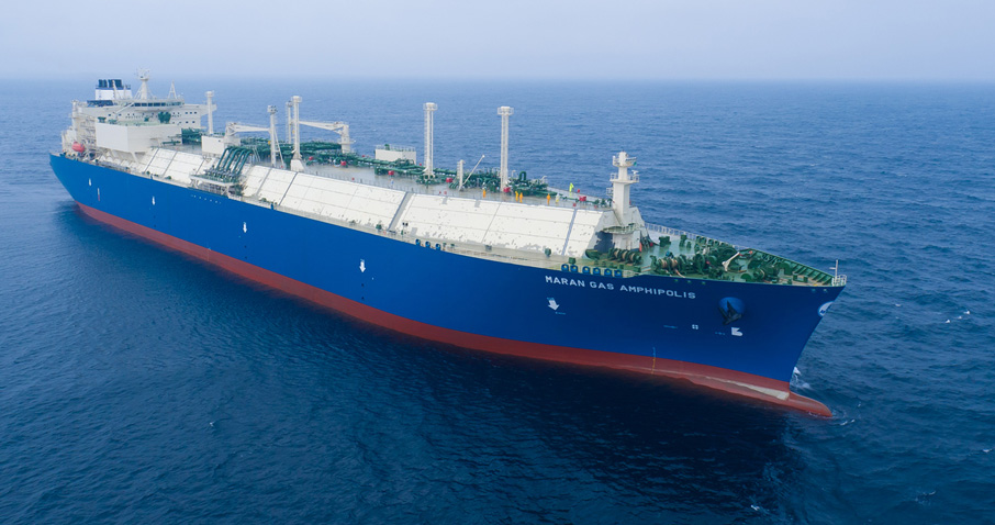 Maran Gas Maritime LNG carrier