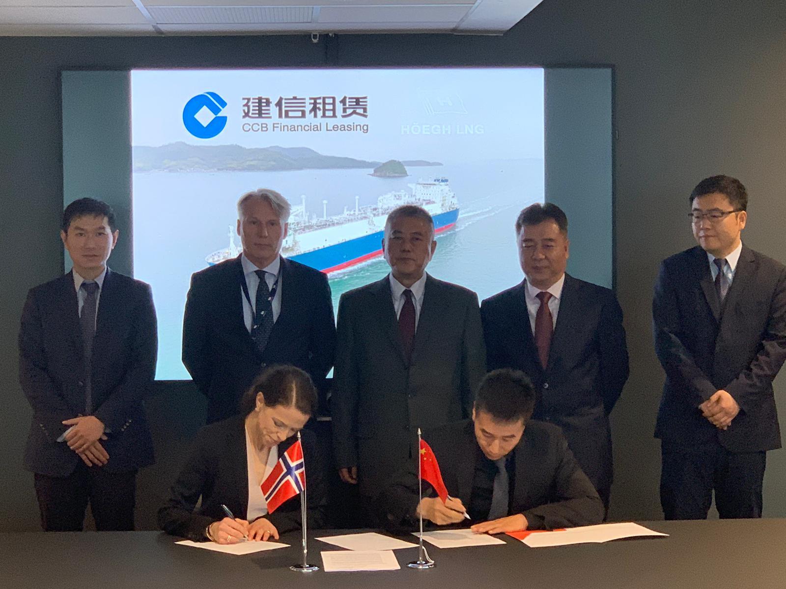 Höegh LNG, China Construction Bank in FSRU deal