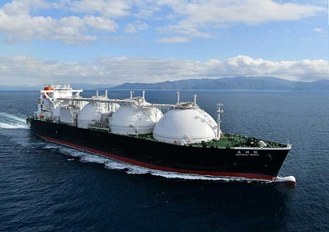 MOL-JERA newbuild named Sohshu Maru