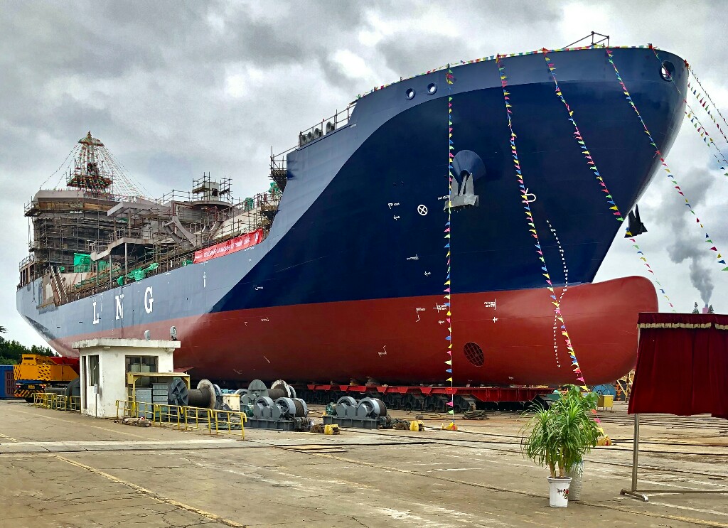 China: Stolt Nielsen's first 7,500-cbm LNG carrier launched