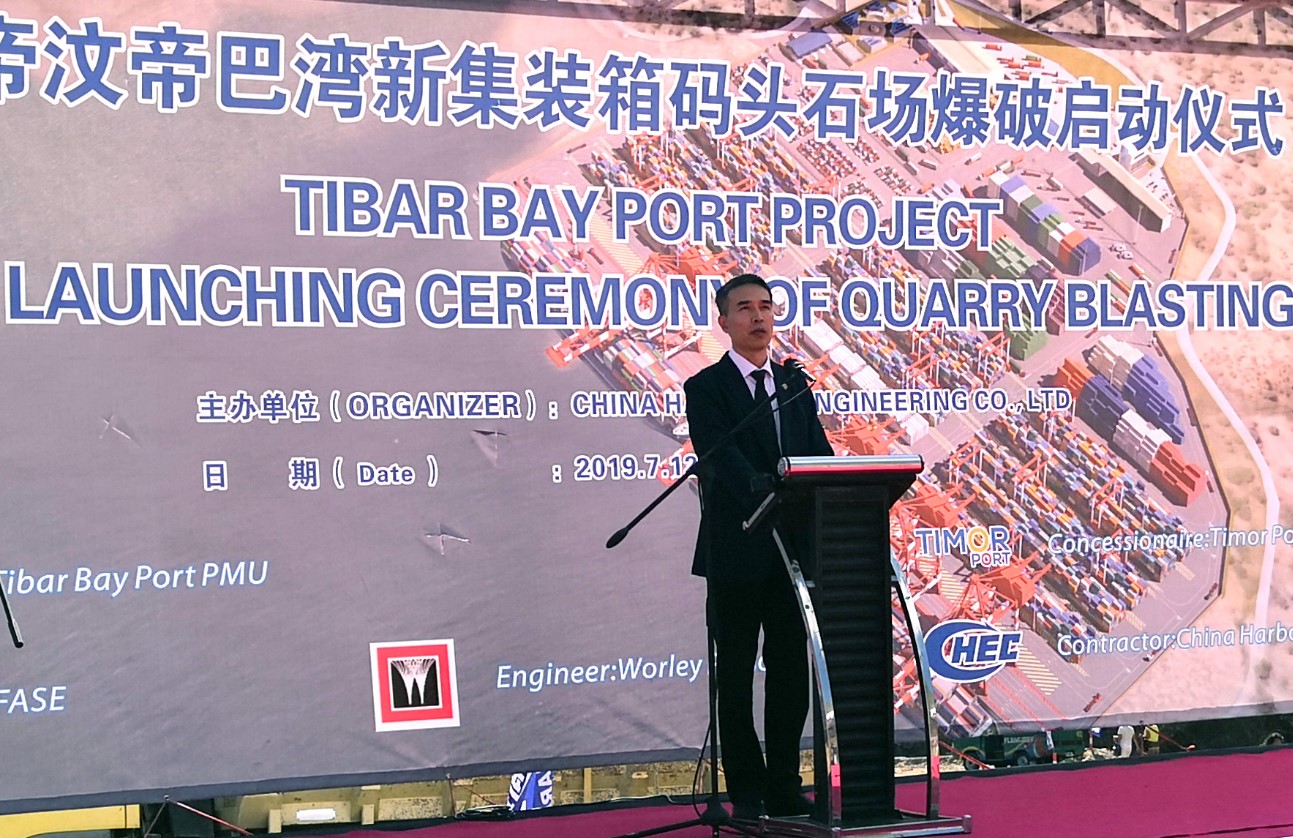 Tibar Bay Port project