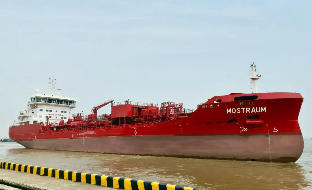 Utkilen takes delivery of LNG-ready chemical tanker