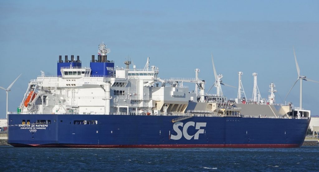 LNG carrier Christophe de Margerie