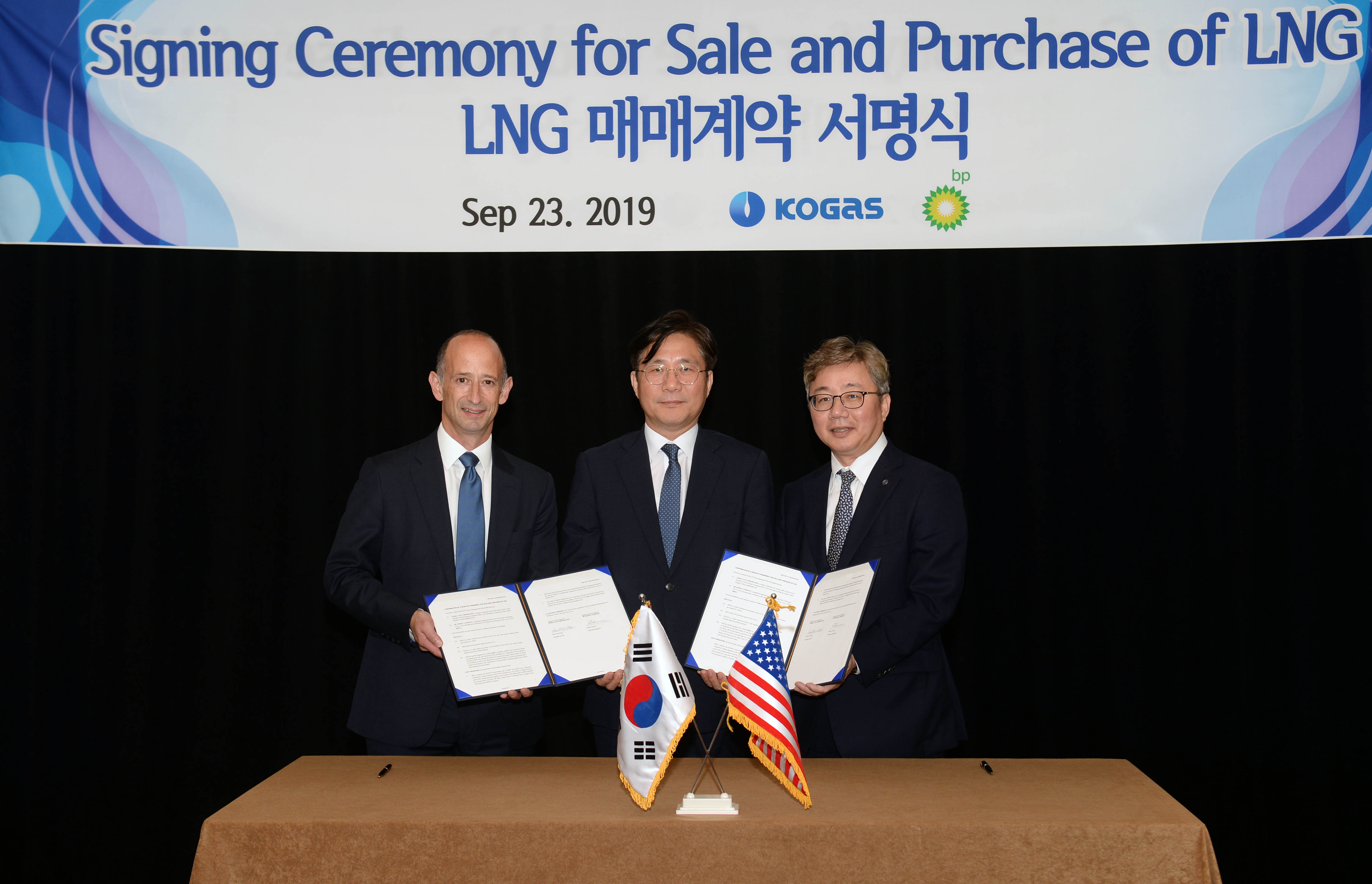 Kogas inks long-term LNG supply deal with BP