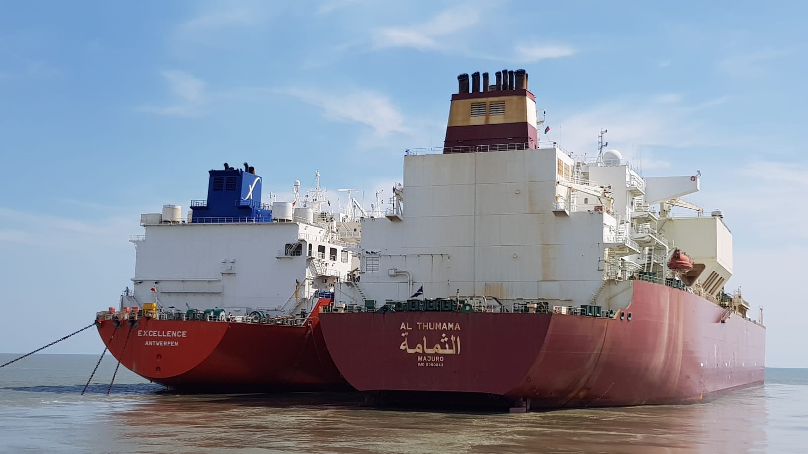 Qatargas makes first Q-Flex delivery to Moheshkali LNG terminal