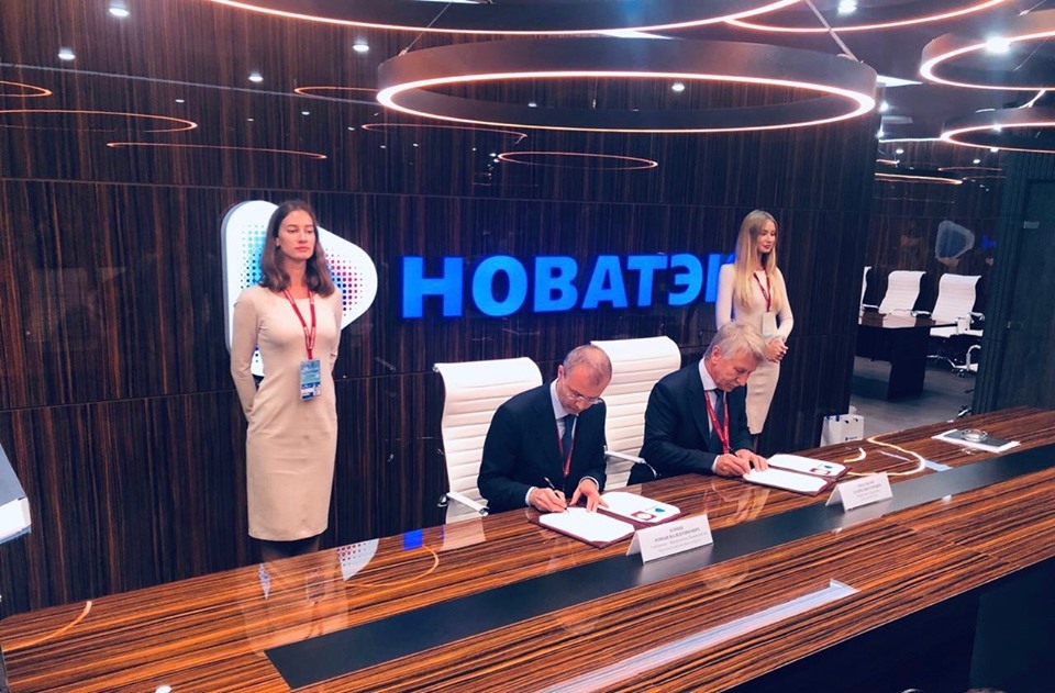 Novatek firms up cooperation deal with Chukotka Region