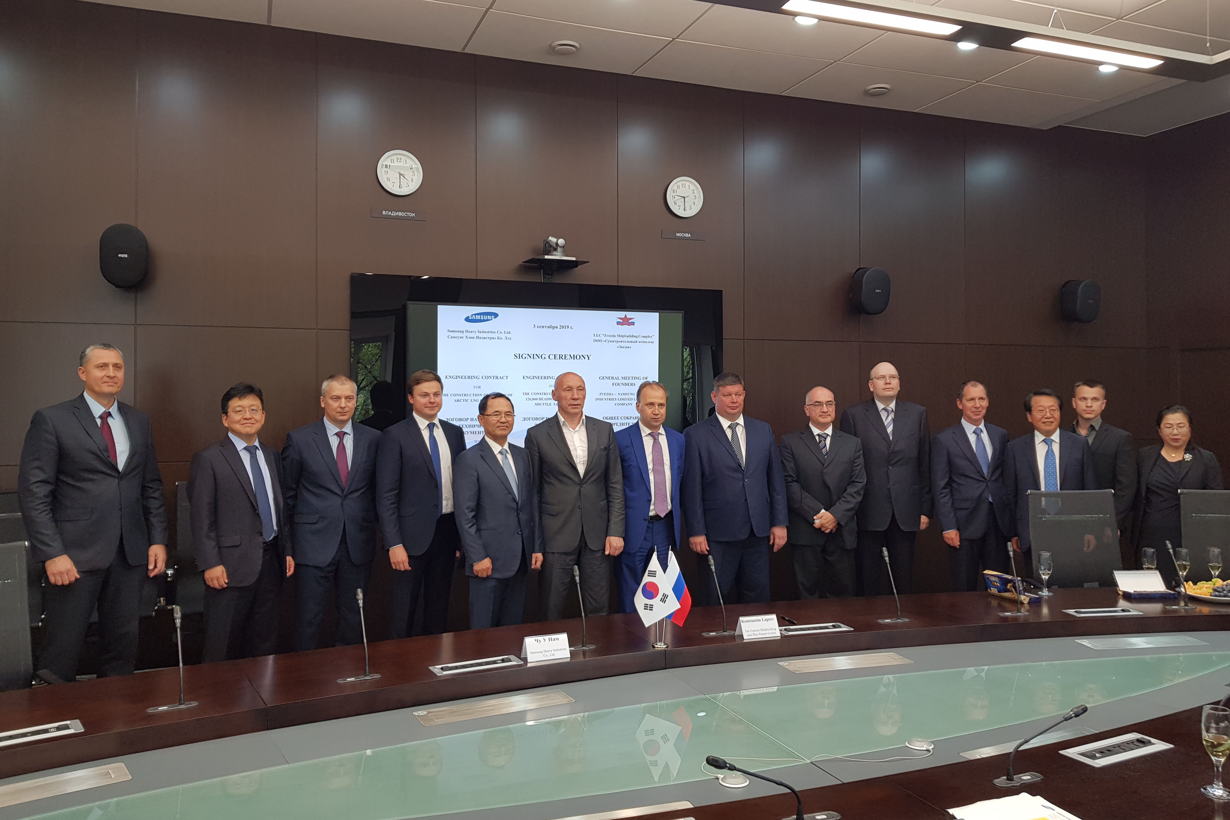 SHI partners up with Zvezda on Arctic LNG 2 carriers