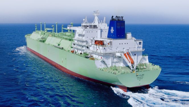 Qatari, US LNG cargoes heading for South Hook