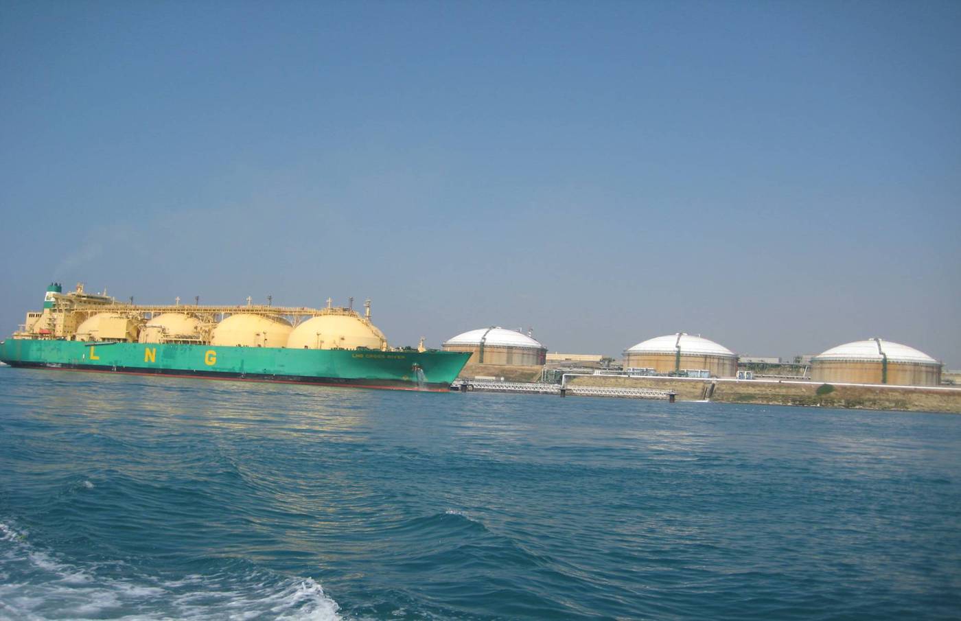 Botas looking to buy 70 LNG cargoes for 2020-2023 delivery