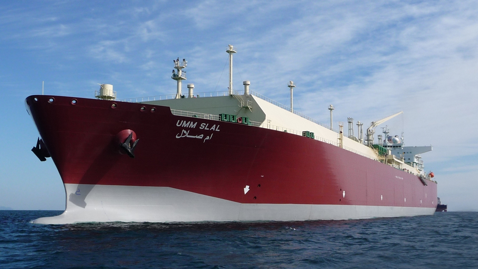 Q-Max heading for South Hook LNG terminal