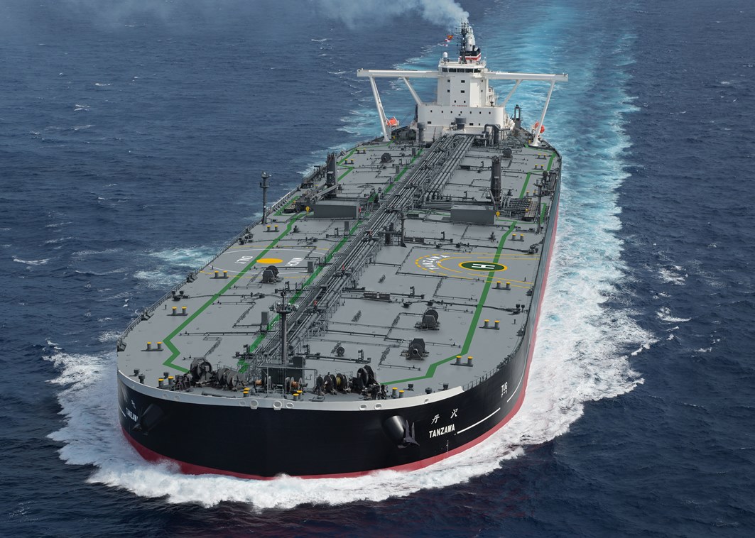 NYK crude oil tanker Tanzawa