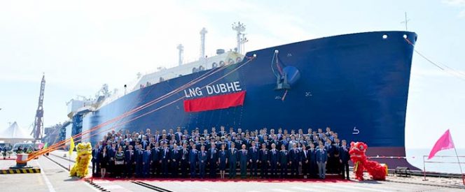 Hudong-Zhonghua delivers Yamal LNG-dedicated tanker