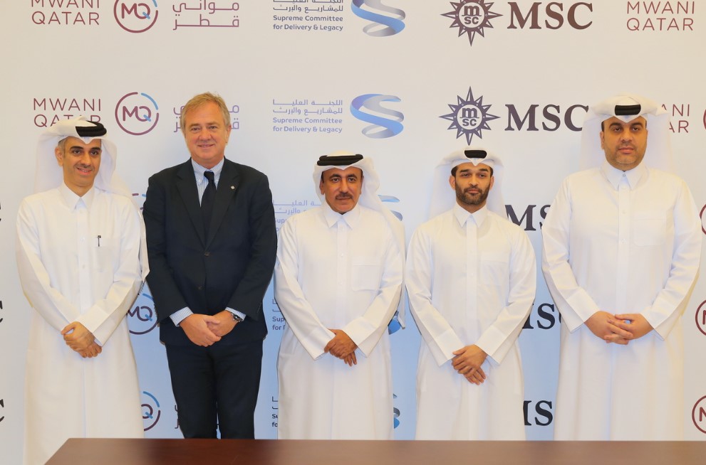 MSC and Hamad Port agreement