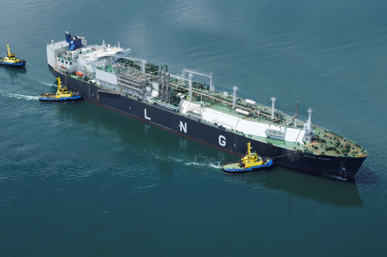 LNG tanker