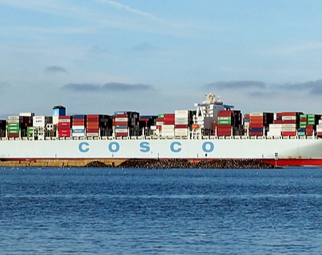 COSCO containership
