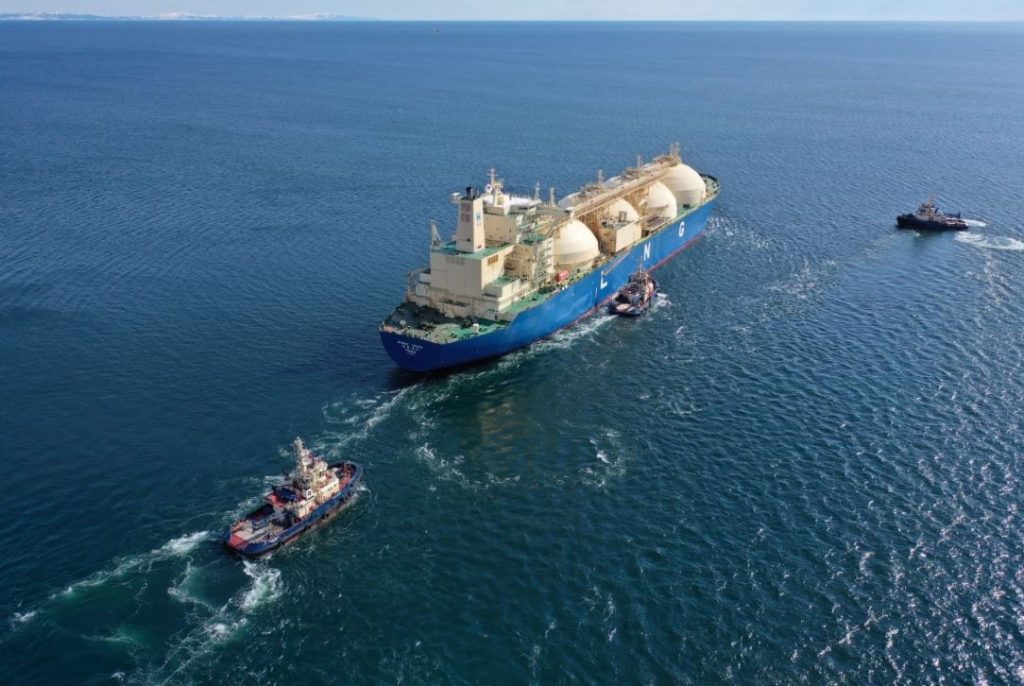 Hyundai Aquapia LNG carrier