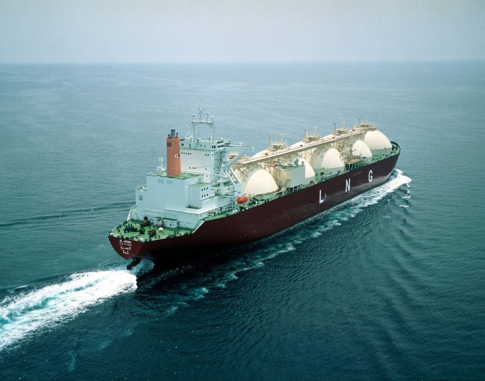 Qatargas LNG carrier