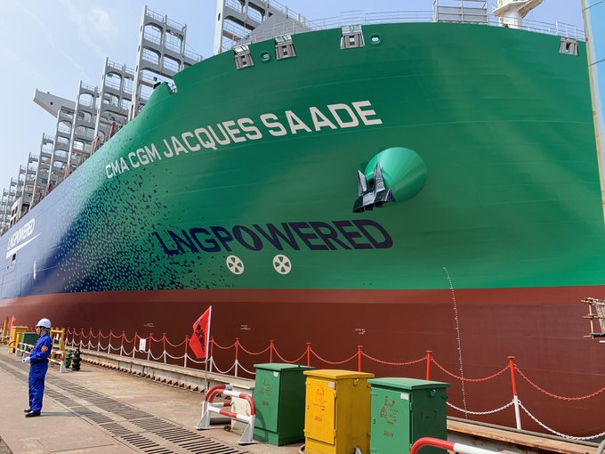 LNG powered containership CMA CGM Jacques Saade