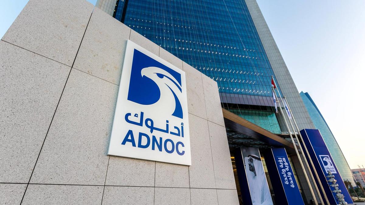 ADNOC and ADPower