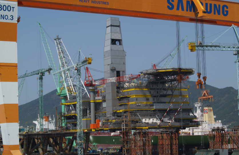 Samsung Heavy Industries