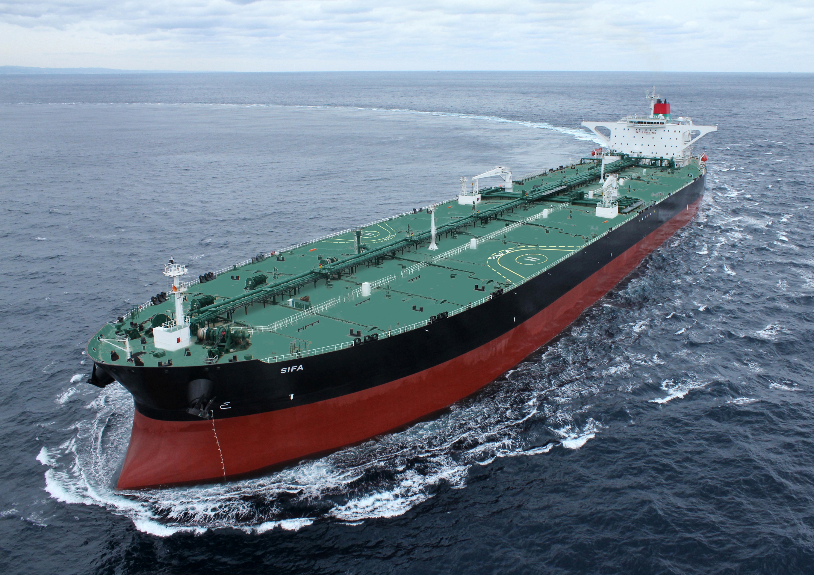 VLCC