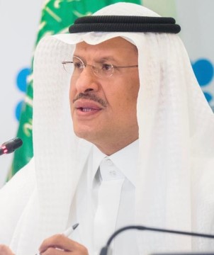 Abdul Aziz Bin Salman, Saudi Arabia’s Minister of Energy; Source: OPEC